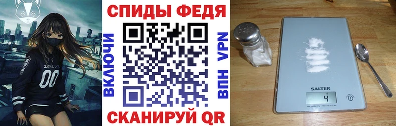 АМФЕТАМИН 97% Купить где Печоры