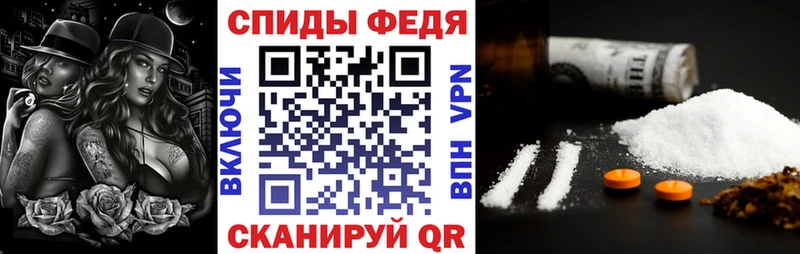 АМФ 98% Печоры