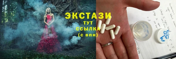 мяу мяу мука Ельня