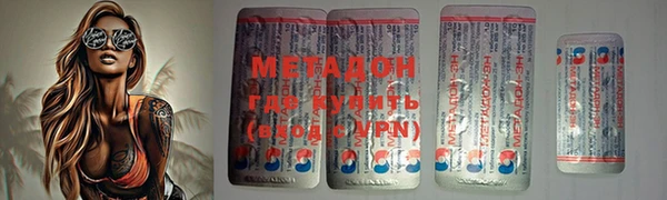 ешки Елизово