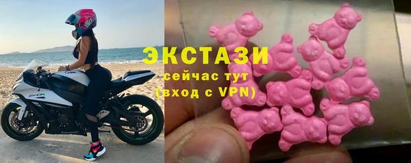 мяу мяу мука Ельня