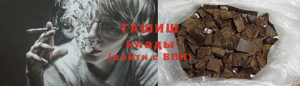 спайс Елабуга