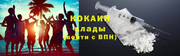 ешки Елизово