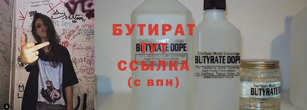 ешки Елизово