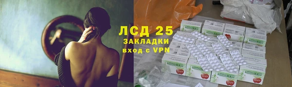 ешки Елизово