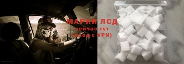 мяу мяу мука Ельня