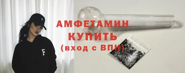 мяу мяу мука Ельня