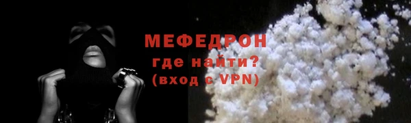 ешки Елизово