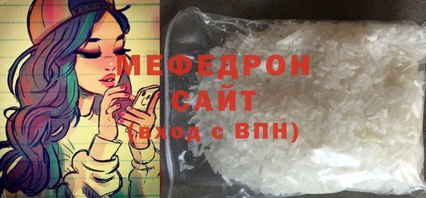 ешки Елизово