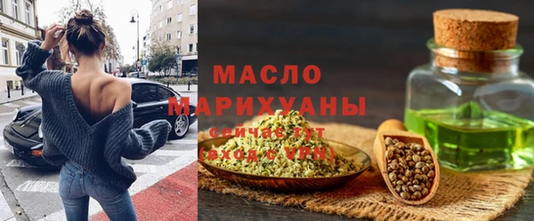 спайс Елабуга
