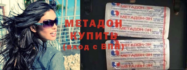 ешки Елизово