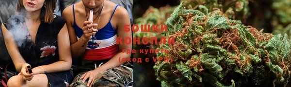 мяу мяу мука Ельня