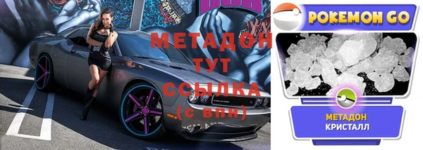 мяу мяу мука Ельня
