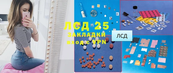 мяу мяу мука Ельня