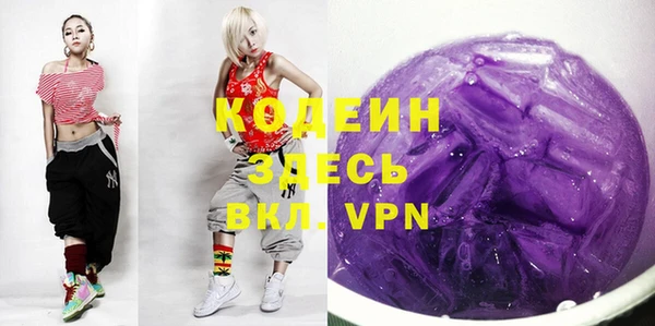 ешки Елизово