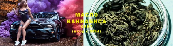 мяу мяу мука Ельня