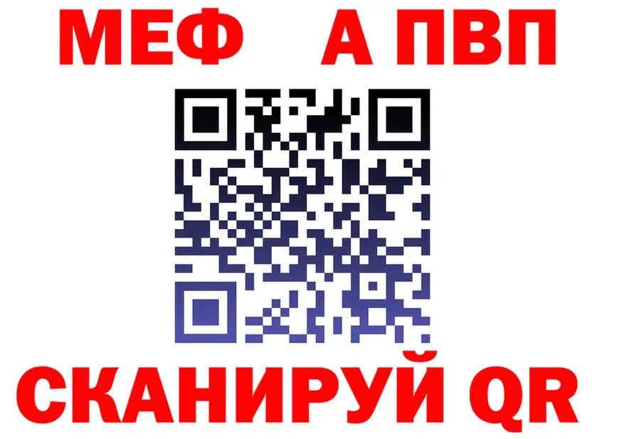 ГАШ гарик сайт площадка OMG Печоры